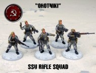 ssu rifle squad